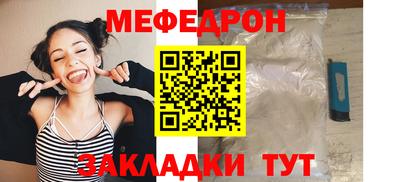 альфа пвп VHQ Коммунар