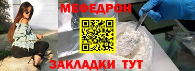гашиш Комсомольск-на-Амуре