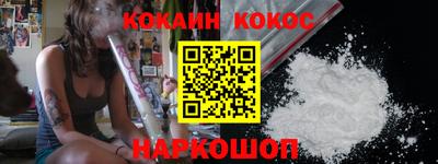 гашиш Комсомольск-на-Амуре