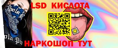 а пвп мука Конаково