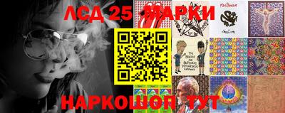 mdpv Краснодар
