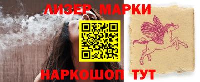альфа пвп VHQ Коммунар