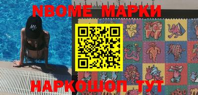 mdpv Краснодар
