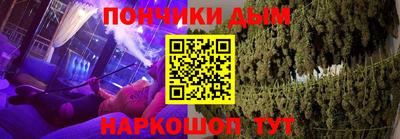 2c-b Краснознаменск