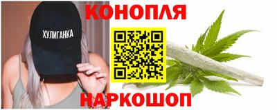 альфа пвп VHQ Коммунар