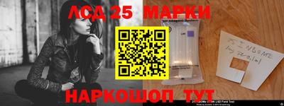 гашиш Комсомольск-на-Амуре