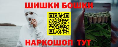 первитин Краснокаменск