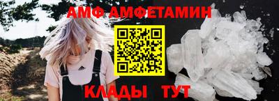 гашиш Комсомольск-на-Амуре