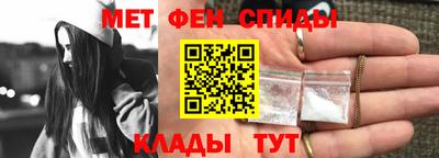 mdpv Краснодар