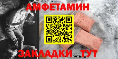 а пвп мука Конаково