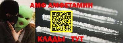 а пвп мука Конаково