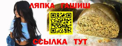mdpv Краснодар