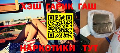 а пвп мука Конаково