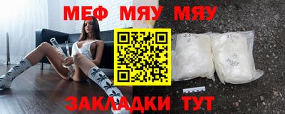 гашиш Комсомольск-на-Амуре