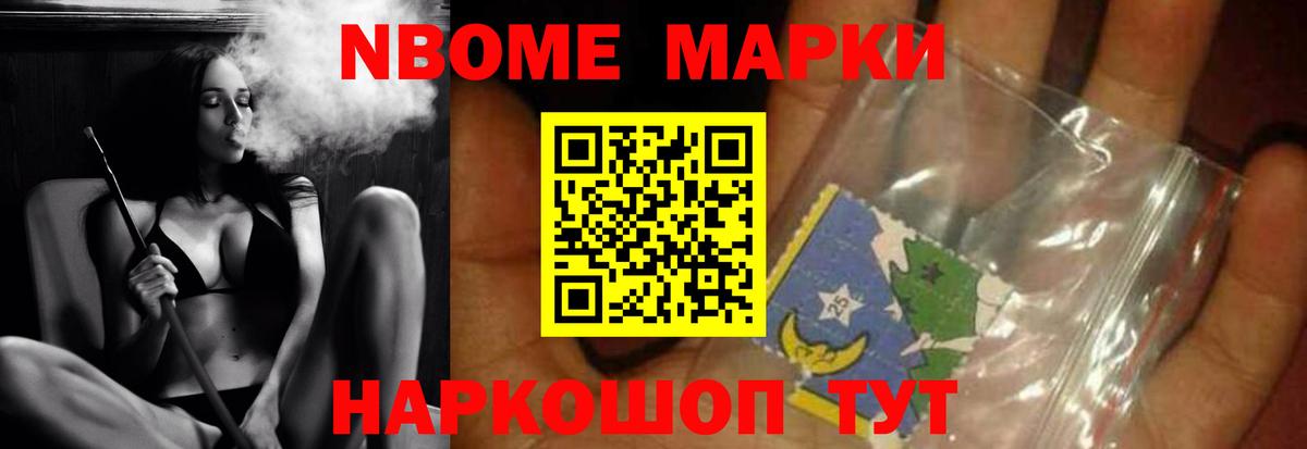 Лсд 25 экстази кислота Ухта